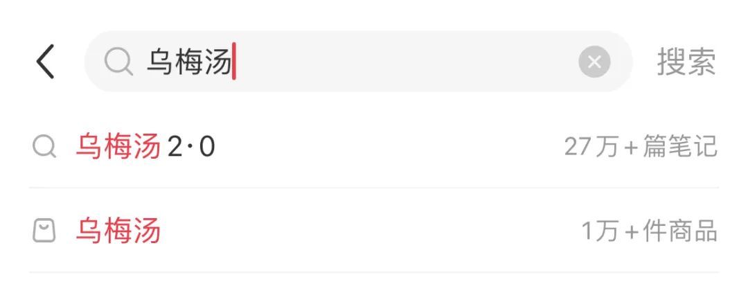 罗汉果拿铁、黄芪软欧包……药食同源的养生食品真的有效吗? 罗汉果拿铁、黄芪软欧包……药食同源的养生食品真的有效吗?