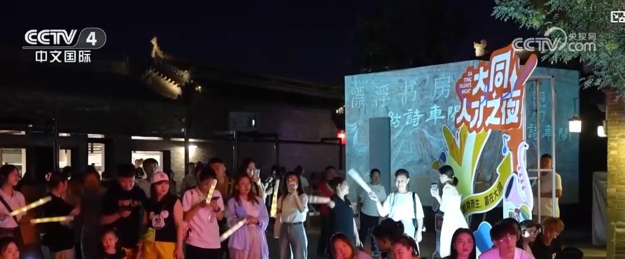 旅游市场持续火爆 文旅消费活力足人气旺
