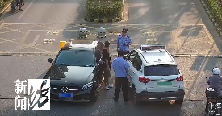 “那我也有脾气的呀！”上海男子故意酒驾，自己举报自己，民警都惊了