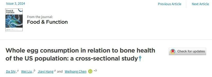 每天吃2个鸡蛋和很少吃鸡蛋的人,谁更健康?一个差别很明显! 每天吃2个鸡蛋和很少吃鸡蛋的人,谁更健康?一个差别很明显!