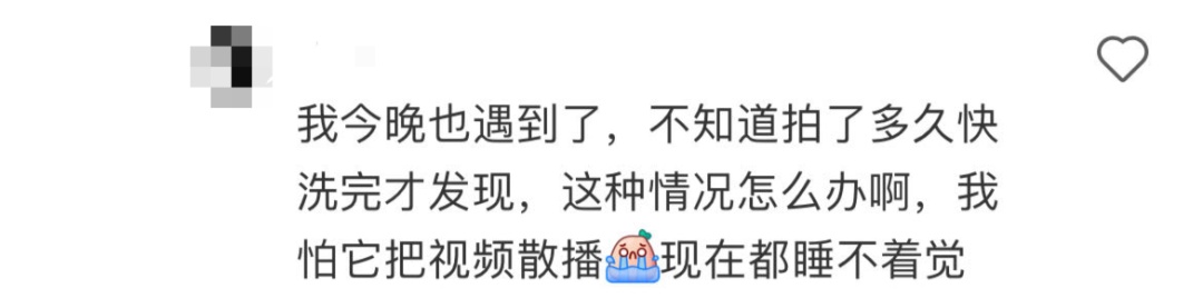 偷拍居民卧室、跟拍单身女性，无人机成了夜幕下的窥视者？