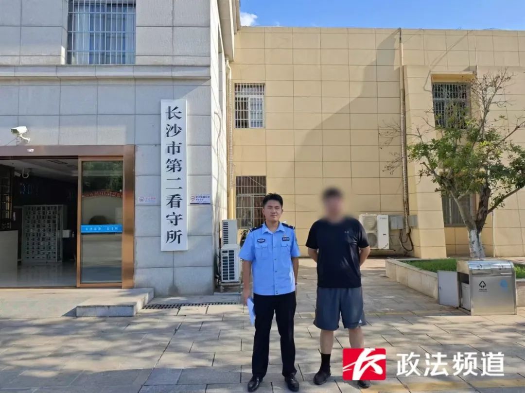 痴情男子网恋3年转账5万，没想到“女友”竟是男生！