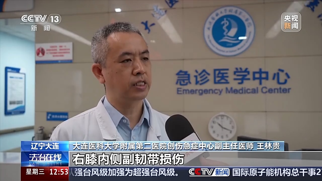 男孩骑平衡车撞人致残,父母赔16万 男孩骑平衡车撞人致残,父母赔16万