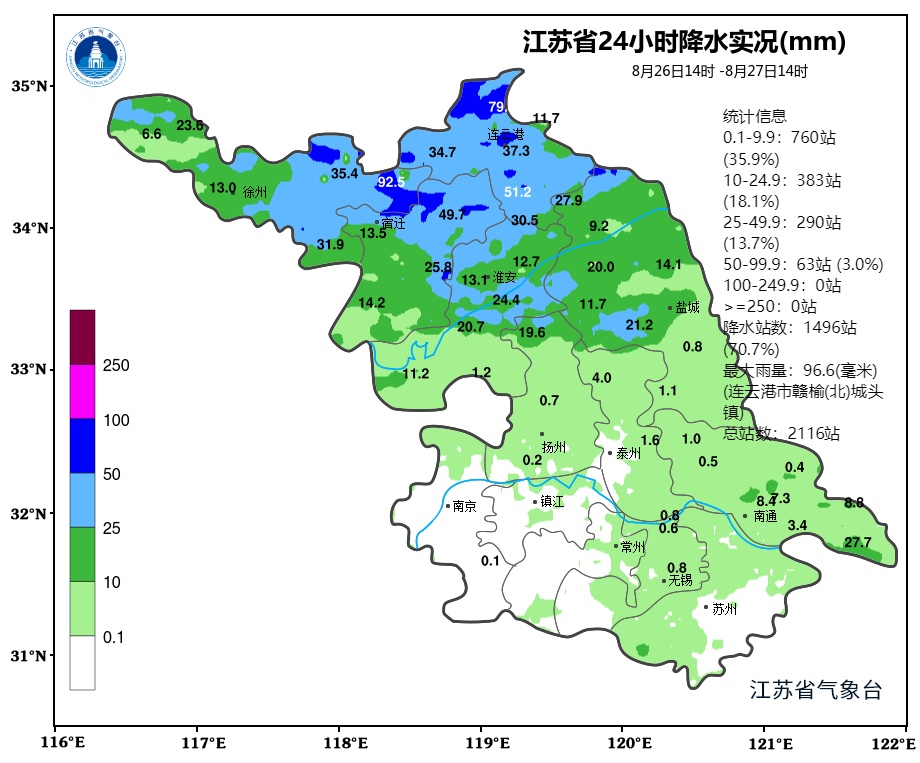 江苏降水量分布图图片