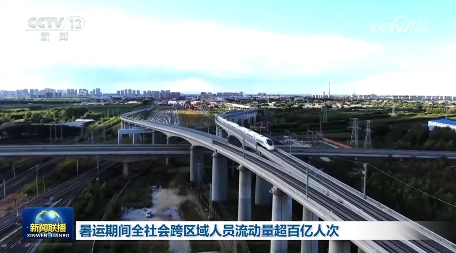 多领域涌动“实”的干劲 “火热数据+可喜攀升”点“亮”中国经济