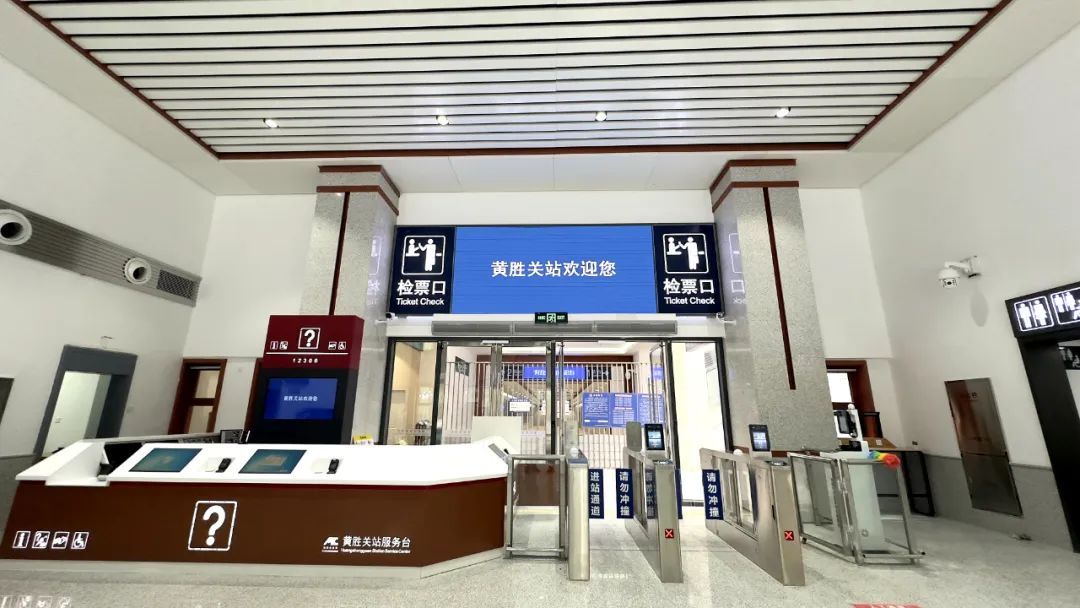 成都东⇌黄龙九寨！通车在即！