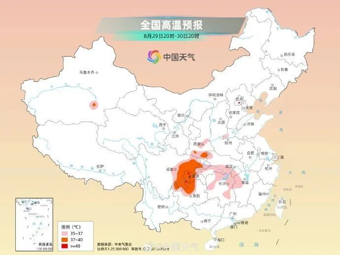红色预警8连发！重庆或首次出现8月下旬40℃+高温全勤天