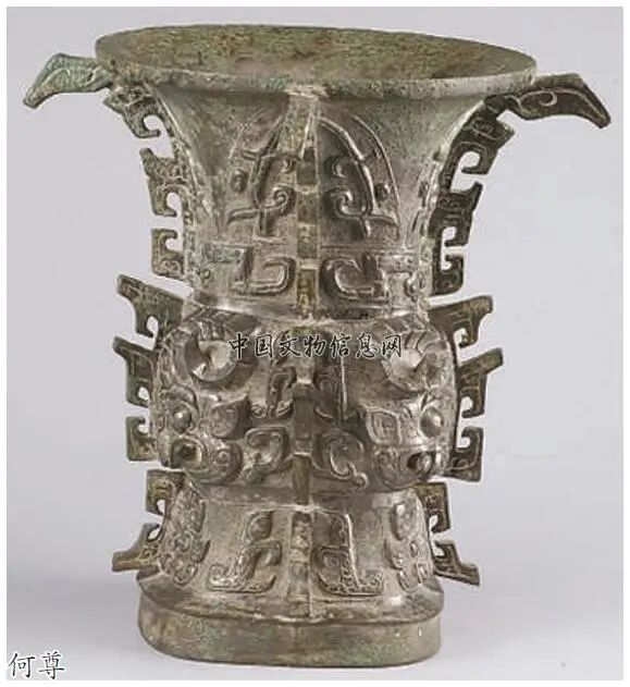 为什么它能登上历史课本封面?“肚子”里这两字意义重大 为什么它能登上历史课本封面?“肚子”里这两字意义重大