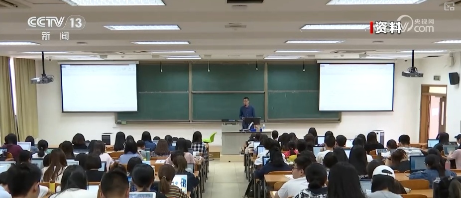 @新同学!“奖、助、贷、免、勤、补、减” 资助政策解读来了 @新同学!“奖、助、贷、免、勤、补、减” 资助政策解读来了