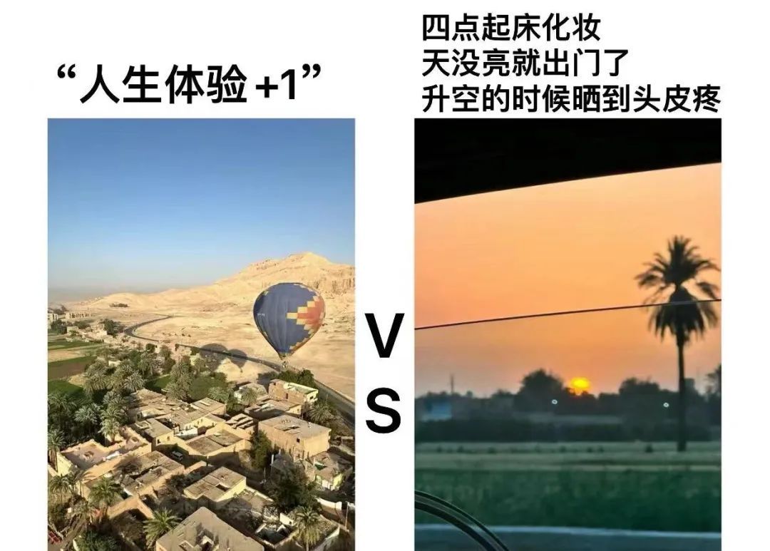 人生可以“毛坯”，朋友圈必须精装？