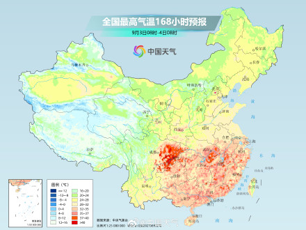 四川盆地正经历同期罕见高温