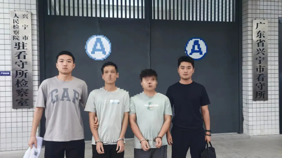 邵阳破获一起特大案件，涉案金额上亿元！36人落网！