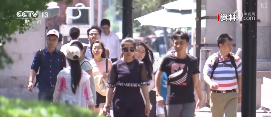 @新同学!“奖、助、贷、免、勤、补、减” 资助政策解读来了 @新同学!“奖、助、贷、免、勤、补、减” 资助政策解读来了