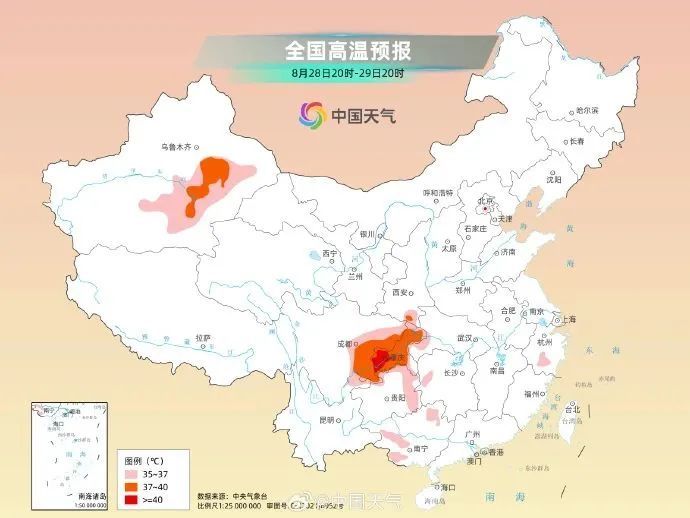 红色预警8连发！重庆或首次出现8月下旬40℃+高温全勤天