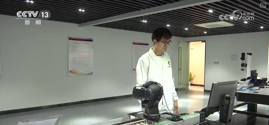 地理信息产业增长快速 释放实体经济和数字经济融合效能