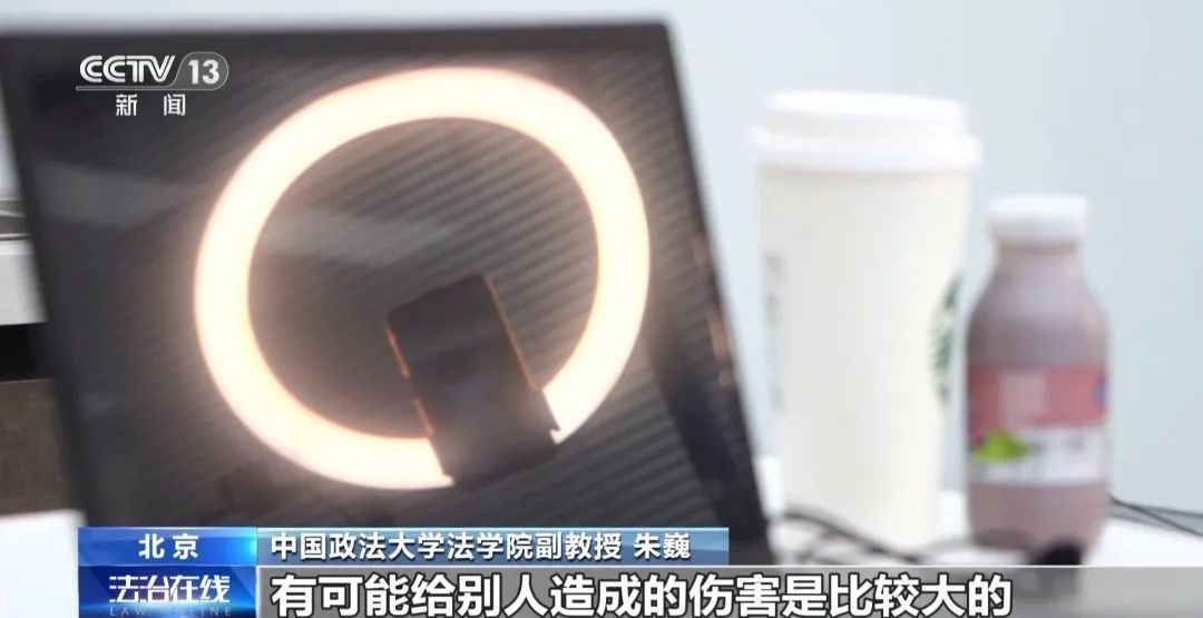 一网红被判刑！曾在直播中辱骂一单亲妈妈致其割腕自杀