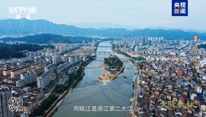 剑瓷合璧!《文脉春秋》带你领略龙泉的千年文化 剑瓷合璧!《文脉春秋》带你领略龙泉的千年文化