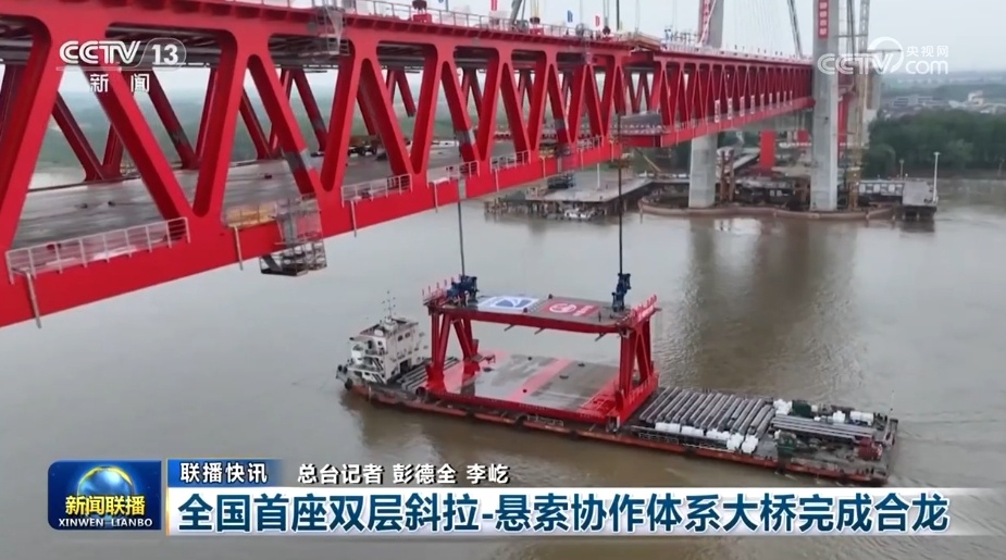 多领域涌动“实”的干劲 “火热数据+可喜攀升”点“亮”中国经济