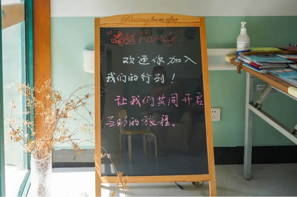 “舍友”比我大60岁?!杭州00后住进养老院,房租最低只要100元 “舍友”比我大60岁?!杭州00后住进养老院,房租最低只要100元