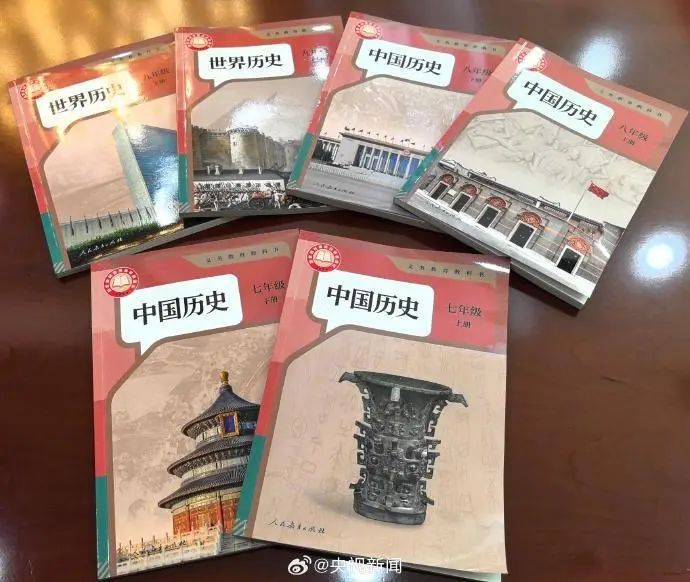 为什么它能登上历史课本封面?“肚子”里这两字意义重大 为什么它能登上历史课本封面?“肚子”里这两字意义重大