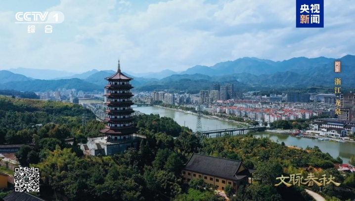 剑瓷合璧!《文脉春秋》带你领略龙泉的千年文化 剑瓷合璧!《文脉春秋》带你领略龙泉的千年文化