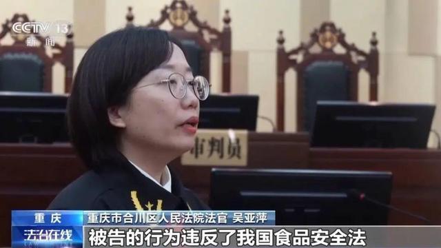 当“假一赔十”遇上“职业打假”，怎么判？