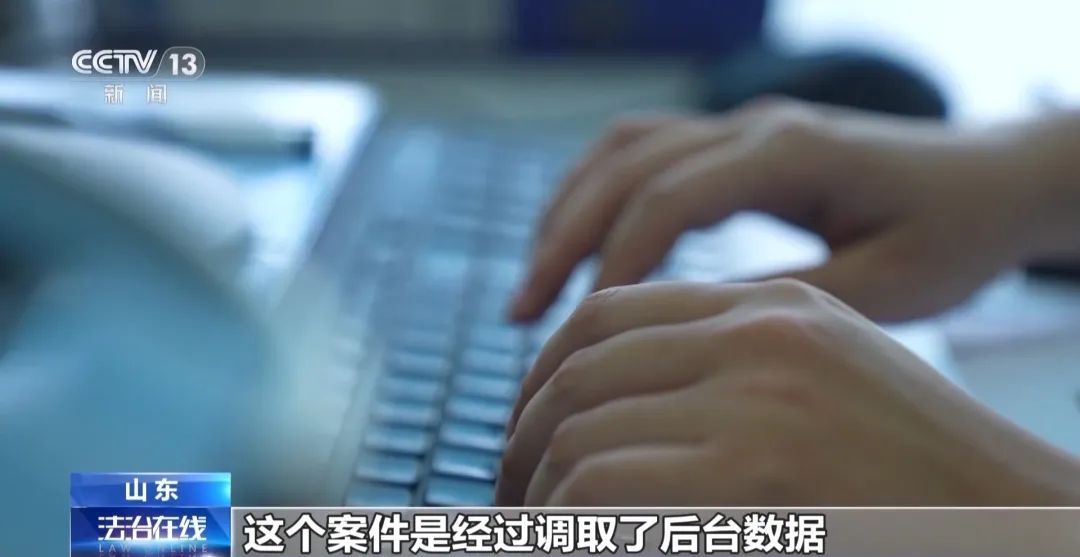 一网红被判刑！曾在直播中辱骂一单亲妈妈致其割腕自杀