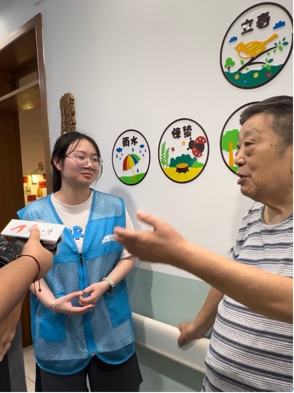 “舍友”比我大60岁?!杭州00后住进养老院,房租最低只要100元 “舍友”比我大60岁?!杭州00后住进养老院,房租最低只要100元