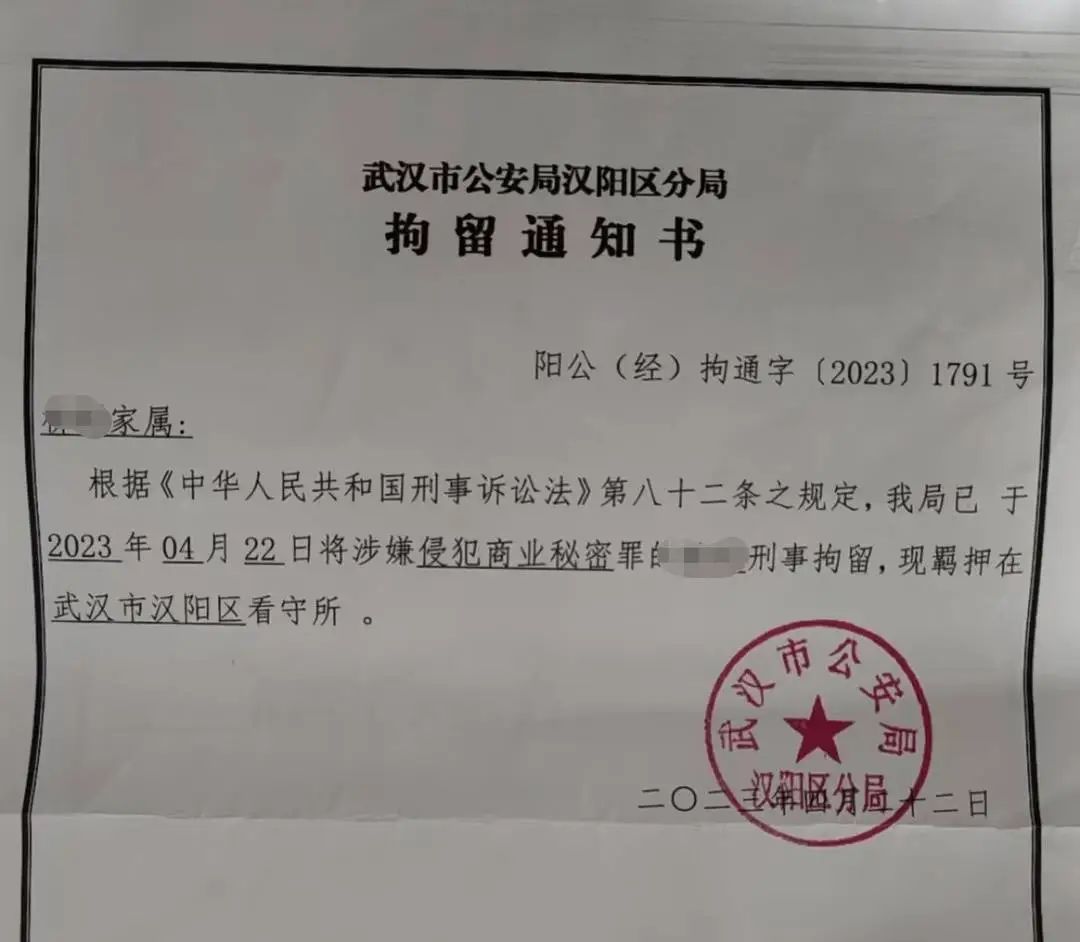 看守所内酿私酒引发爆炸伤人！多部门联合调查组进驻