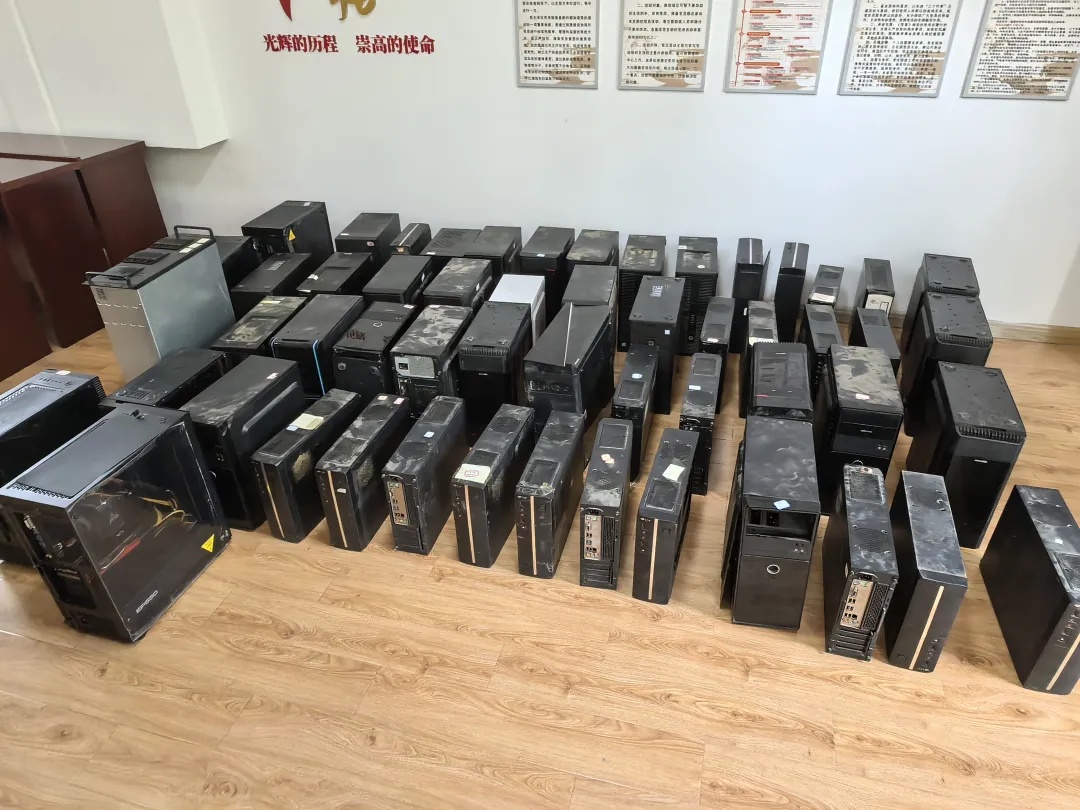 42人被抓!安徽警方捣毁“杀洋盘”窝点 42人被抓!安徽警方捣毁“杀洋盘”窝点