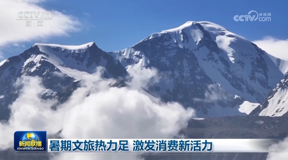 多领域涌动“实”的干劲 “火热数据+可喜攀升”点“亮”中国经济