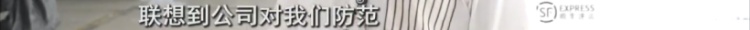 80.26克黄金被成功拦截,快递小哥立功了! 80.26克黄金被成功拦截,快递小哥立功了!
