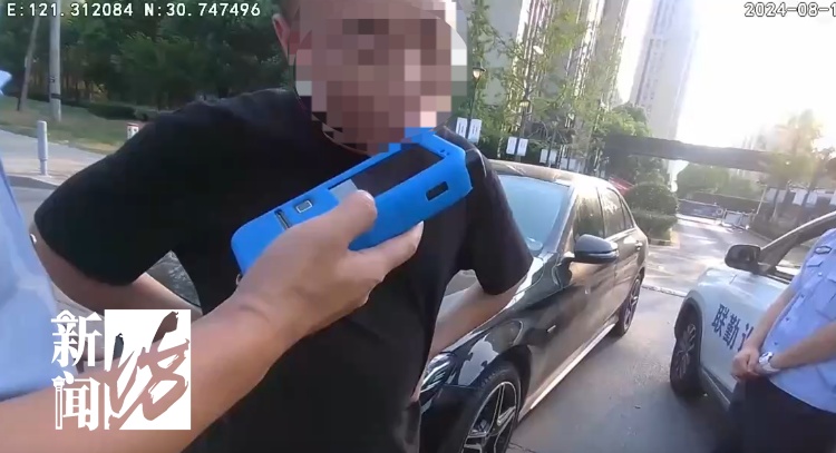 “那我也有脾气的呀！”上海男子故意酒驾，自己举报自己，民警都惊了