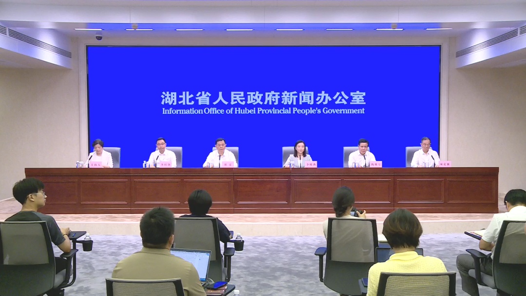 湖北:补贴持续到年底!6大类,家用公用都有! 湖北:补贴持续到年底!6大类,家用公用都有!