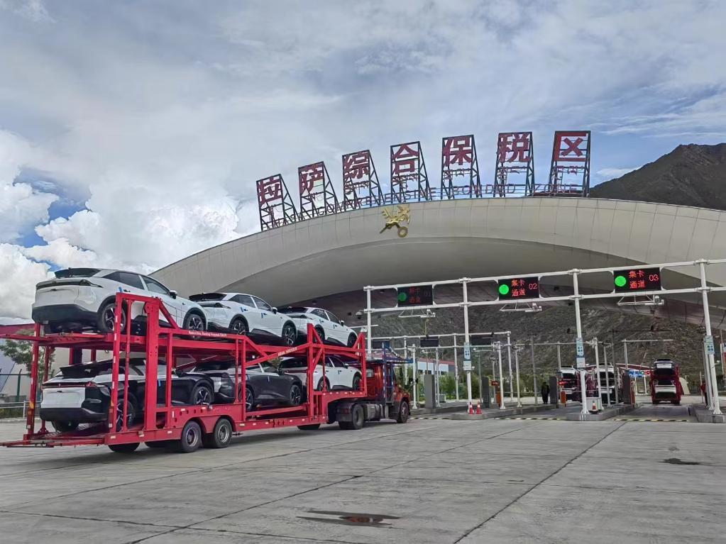 便利综保区 活力口岸 智慧海关——西藏“撬动”外贸发展新动能 便利综保区 活力口岸 智慧海关——西藏“撬动”外贸发展新动能