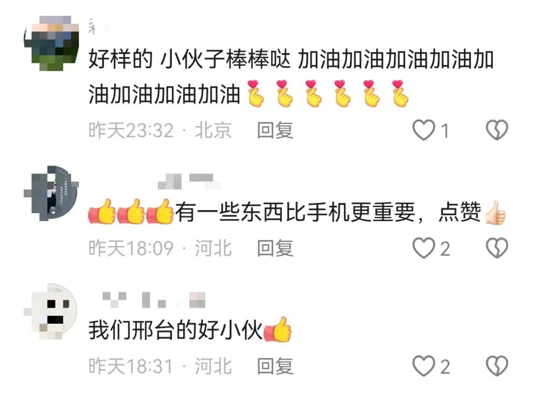 跳入湍急河水中救人！他姓梁，名曌（zh&agrave;o）