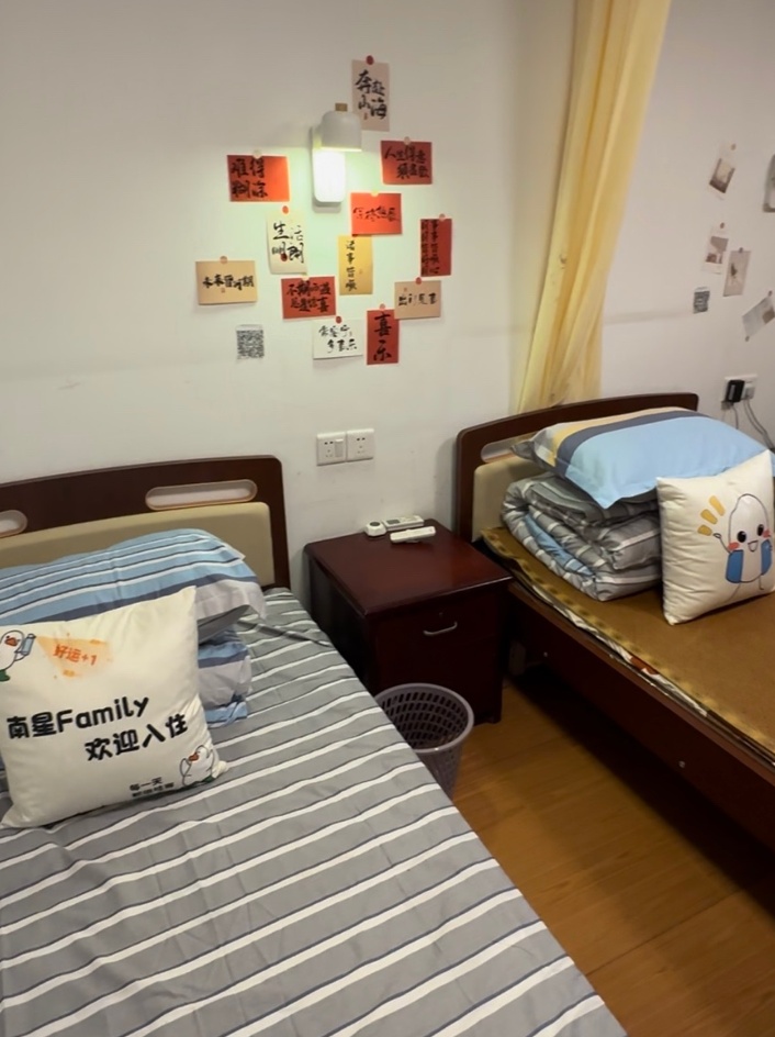 “舍友”比我大60岁?!杭州00后住进养老院,房租最低只要100元 “舍友”比我大60岁?!杭州00后住进养老院,房租最低只要100元