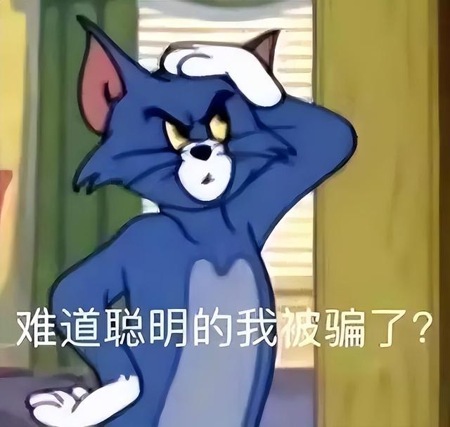 “警察”来电要求屏幕共享查案？当心！