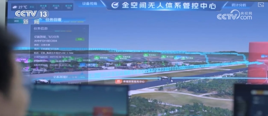中国科技创新能力不断增长 经济学家：这是了不起的成就