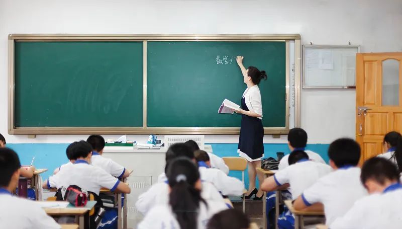 老师到底能不能惩戒学生？明确了！