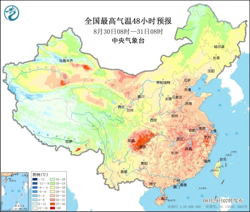 热力持续！高温红色预警信号八连发 四川多地宣布延迟开学