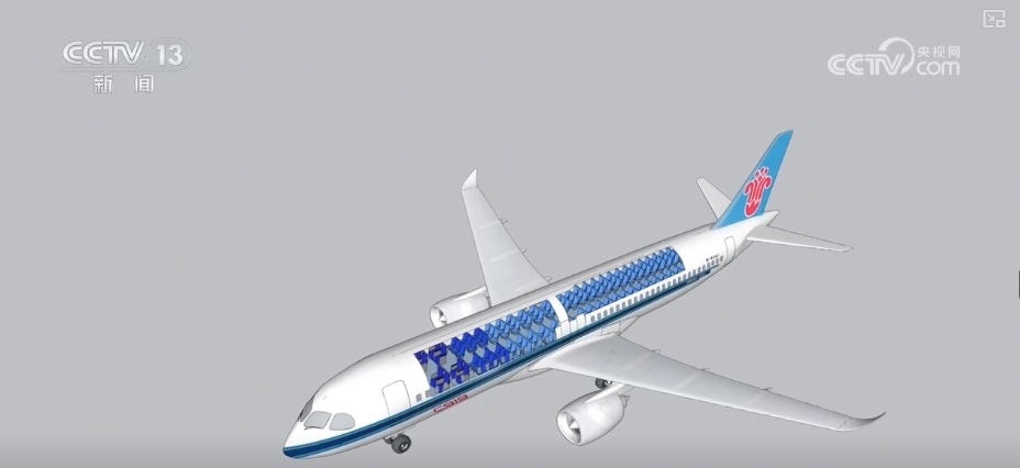 “坐一坐”“飞一飞”！接新机，C919，好评！