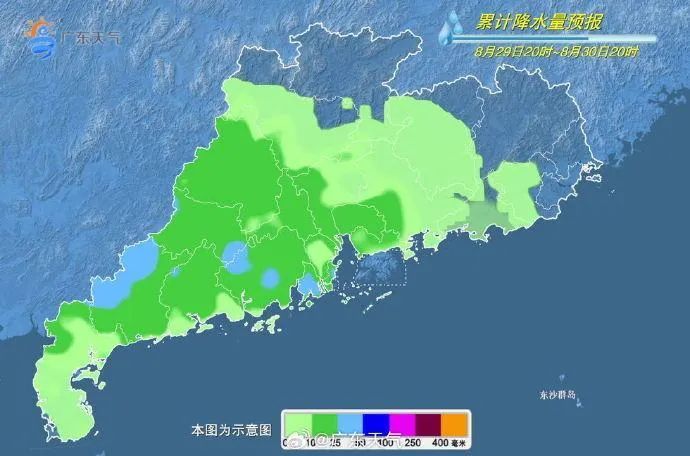 台风“珊珊”在日本登陆，对广东有影响吗？