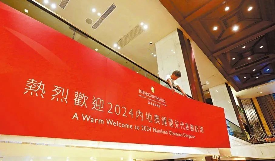 到了到了!他们抵达香港!最新的行程安排→ 到了到了!他们抵达香港!最新的行程安排→