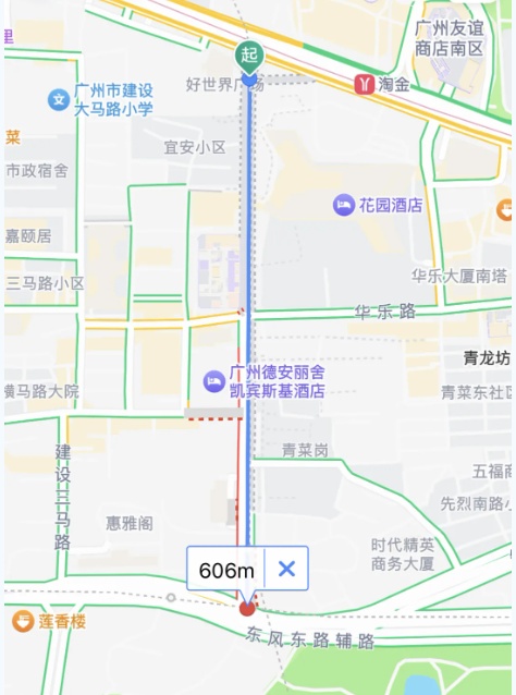 广州地铁最新公布！“淘金”站升级后需改名吗？