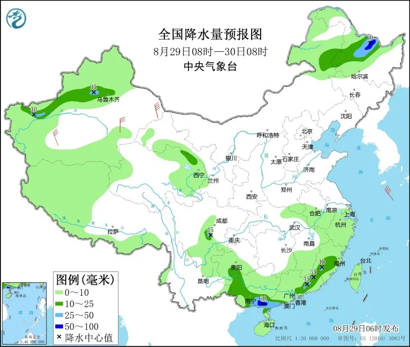 热力持续！高温红色预警信号八连发 四川多地宣布延迟开学