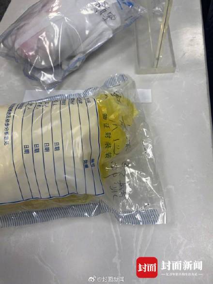 旅客乘机发现置物袋有渗血布条 西部航空：正在调查处理