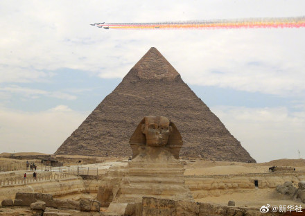 运-20与歼-10首次飞越金字塔