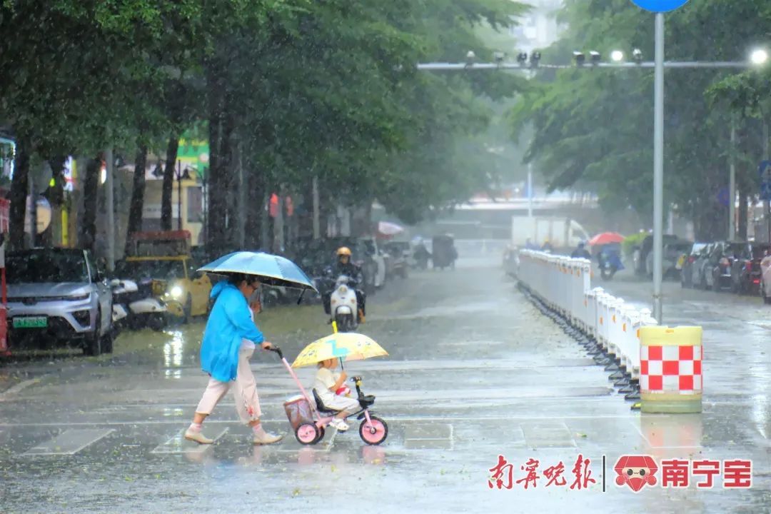 未来两天，南宁局部大雨到暴雨！
