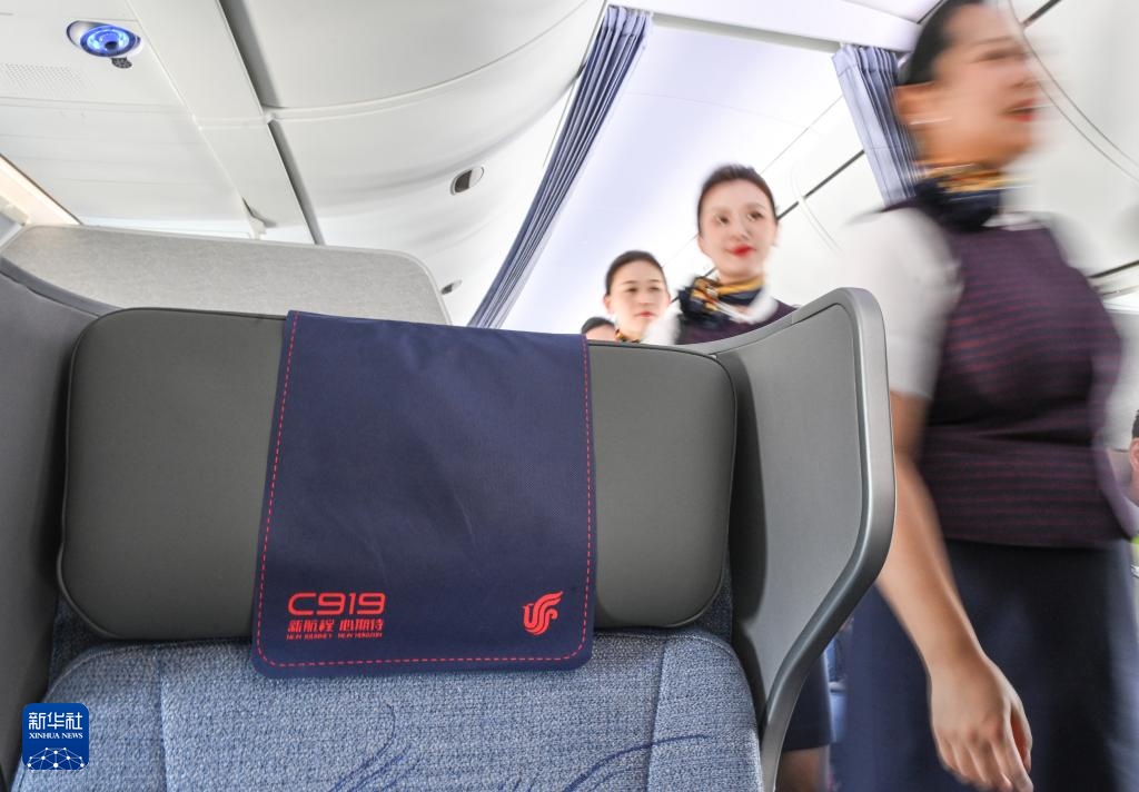 国航正式引进首架C919国产大飞机